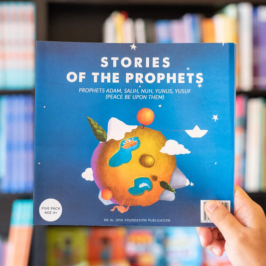 Stories of the Prophets