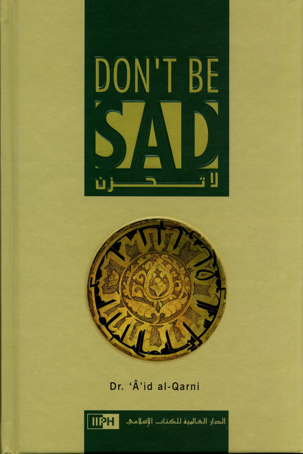 Don't be sad (Hardcover)