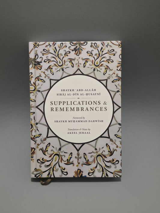 Supplications & Remembrances