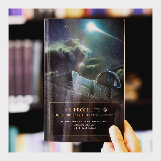 The Prophet's ﷺ Night Journey