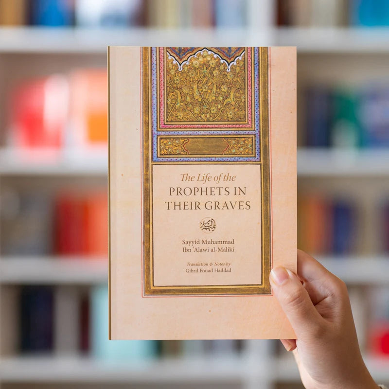 The Life of the Prophets in their Graves