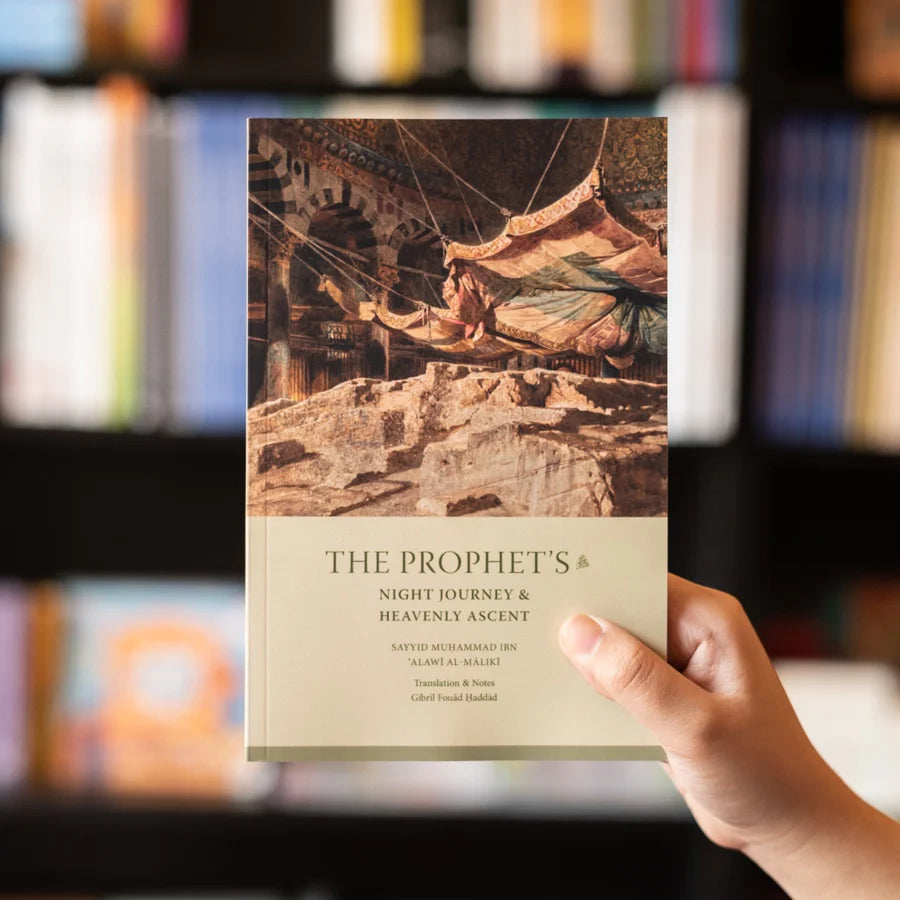 The Prophet's ﷺ Night Journey & Heavenly Ascent
