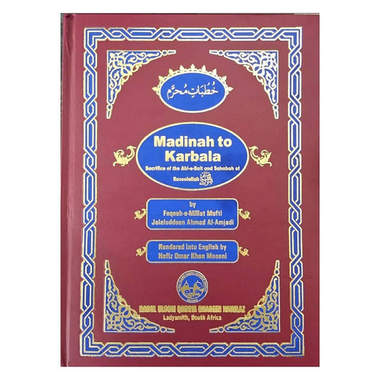 Madina to Karbala
