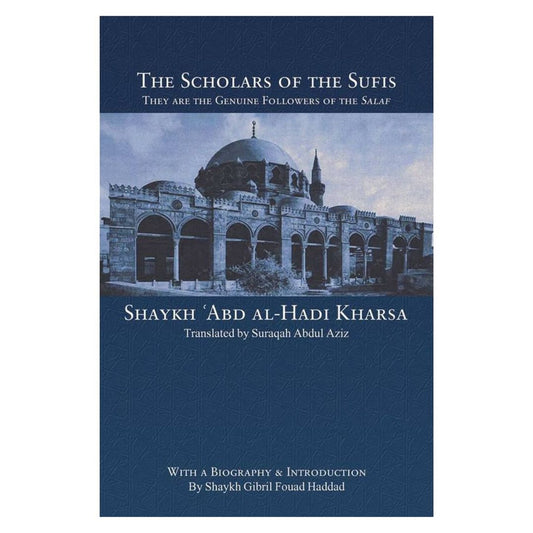 The Scholars of the Sufis