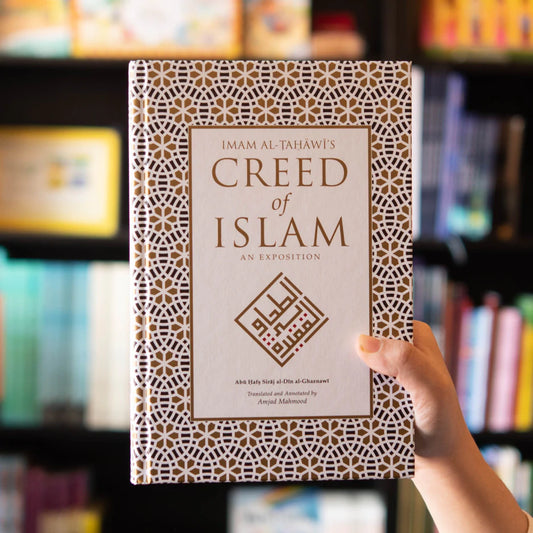 Imam al-Tahawi's Creed of Islam
