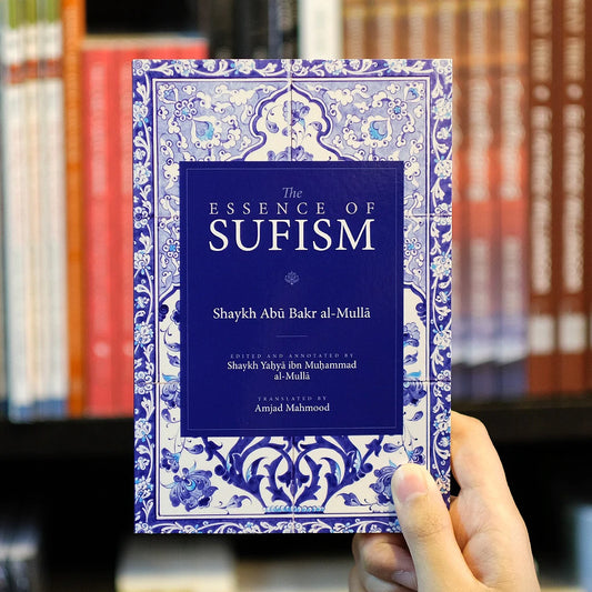 The Essence of Sufism