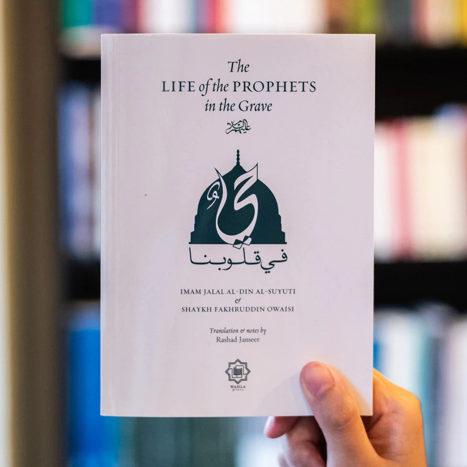 The Life of the Prophets in the Grave