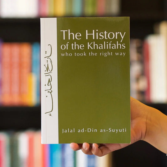 The History of the Khalifahs